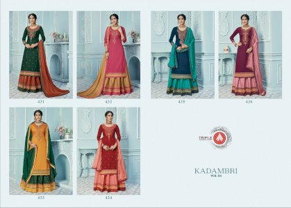 KESSI- KADAMBARI VOL 4