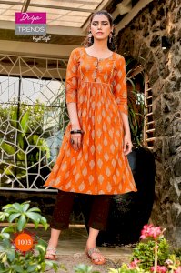DIYA TRENDS SUMMER BEAUTY VOL 1