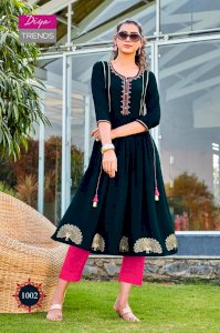 DIYA TRENDS SUMMER BEAUTY VOL 1