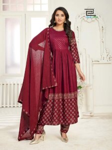 BLUE HILLS  DHOLNA  VOL 1