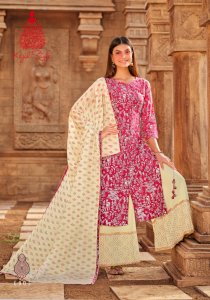 KAJAL STYLE  GULZAR VOL 6
