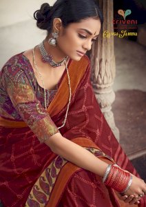 TRIVENI GANGA JAMUNA