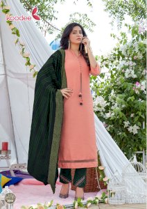 KOODEE SAHELI VOL 8
