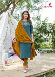 KOODEE SAHELI VOL 8