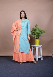 AFS SKY BLUE 846