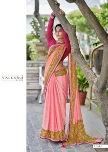 VALLABHI FOUNTIAN