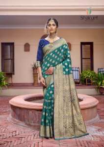 SHAKUNT : ROOPNARAYANI 