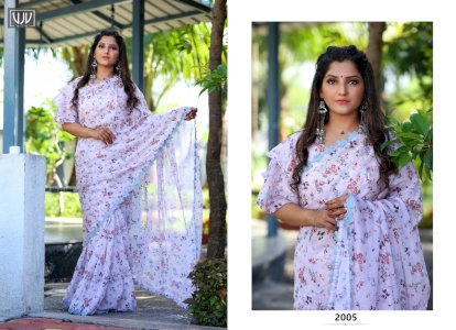 VJV NALINI