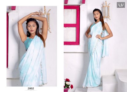 VJV NALINI