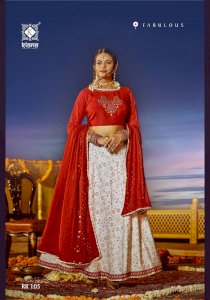 Rang Rasiya By Kiana 