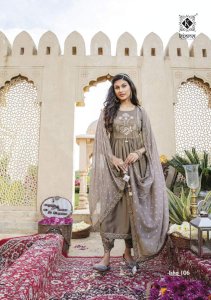 KIANA ISHQ 