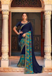 SAROJ VICTORIA VOL.3