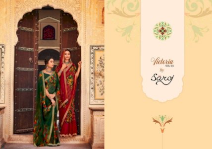 SAROJ VICTORIA VOL.3