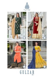 KAJAL STYLE GULZAR VOL.7