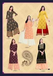 KAJAL STYLE FASHION LABEL VOL.7