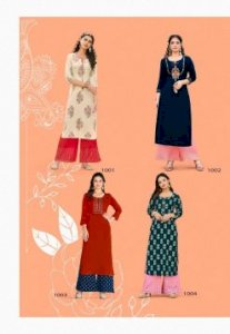 KAJAL STYLE FASHION DIVA VOL.1