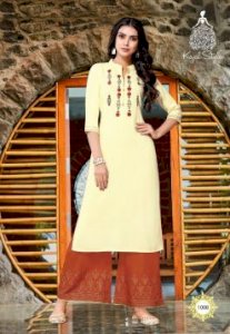 KAJAL STYLE FASHION DIVA VOL.1