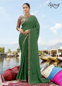 SAROJ VAIDEHI
