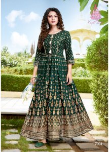 KAJAL COLORBAR VOL-6