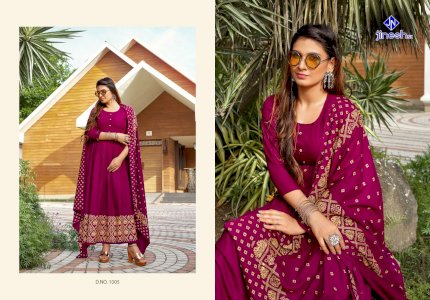 JINESH NX AKANSHA VOL. 1
