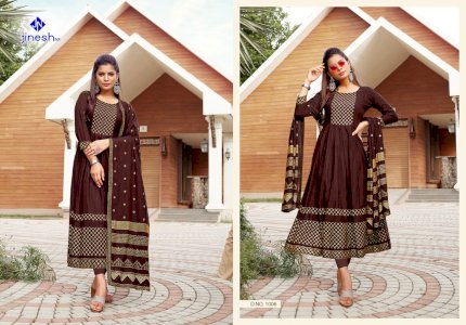 JINESH NX AKANSHA VOL. 1