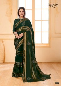 SAROJ RANGEEN 