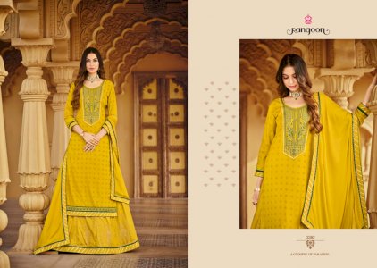 RANGOON NATRAJ VOL-06