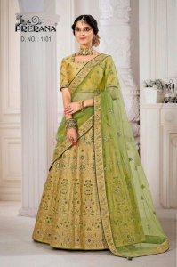 PRERANA SILK  AARADHYAA