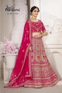 PRERANA SILK  AARADHYAA