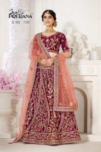 PRERANA SILK  AARADHYAA