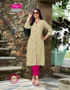 DIYA TRENDS GARDENCITY VOL.11