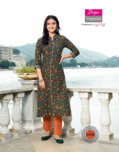 DIYA TRENDS GARDENCITY VOL.11