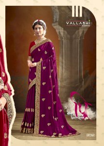 VALLABHI SAVINI