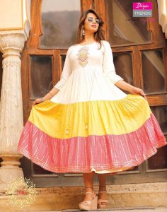 DIYA TRENDS GROOM VOL 1