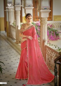 TRIVENI VIHANA