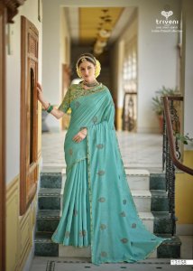 TRIVENI VIHANA 