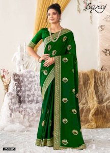 SAROJ ARUNDHATHI 