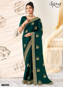 SAROJ ARUNDHATHI 