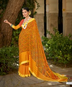 TRIVENI AHANA 