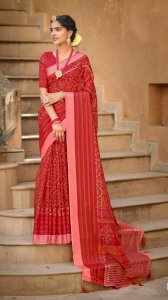 TRIVENI AHANA 