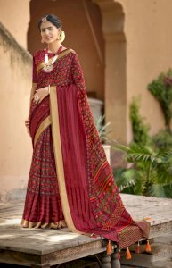 TRIVENI AHANA 