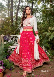 KIANA VIRASAT