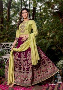 KIANA VIRASAT