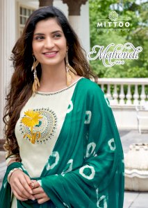 MITTOO Mahendi Vol 6