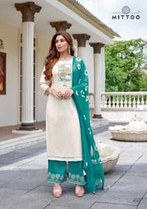 MITTOO Mahendi Vol 6